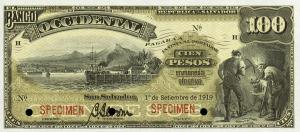 Gallery image for El Salvador pS180s2: 100 Pesos