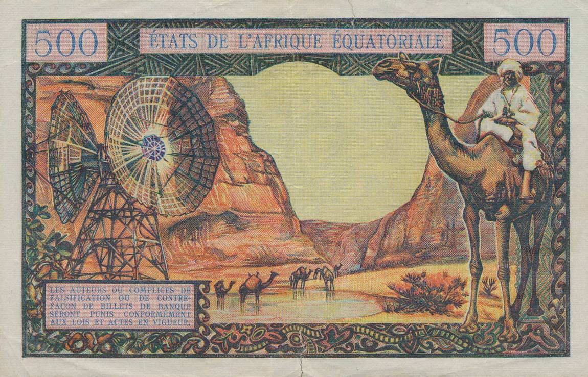 Back of Equatorial African States p4c: 500 Francs from 1963