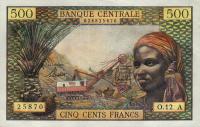 Gallery image for Equatorial African States p4e: 500 Francs from 1963