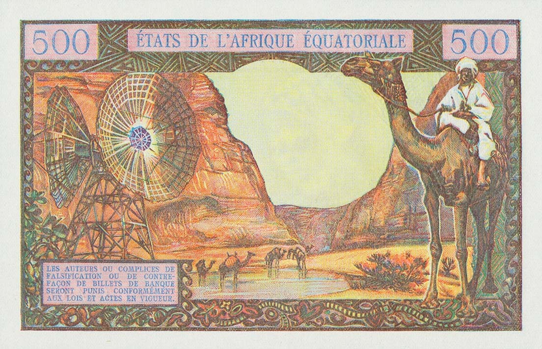 Back of Equatorial African States p4g: 500 Francs from 1963