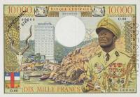 p7s from Equatorial African States: 10000 Francs from 1968