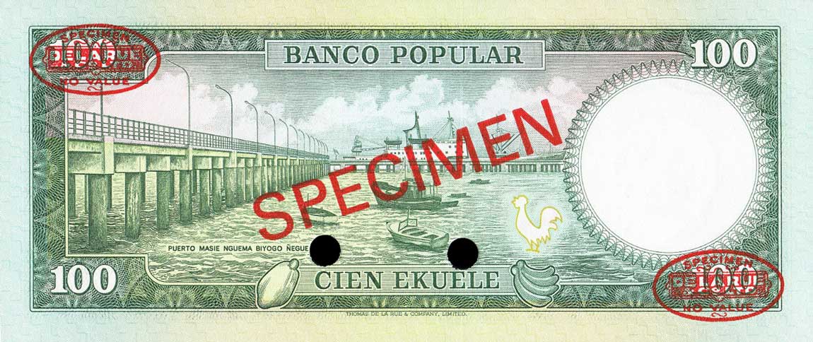 Back of Equatorial Guinea p11s: 100 Ekuele from 1975