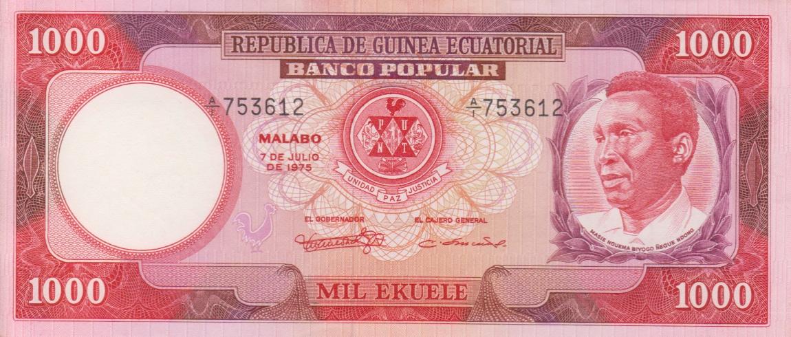 Front of Equatorial Guinea p13a: 1000 Ekuele from 1975