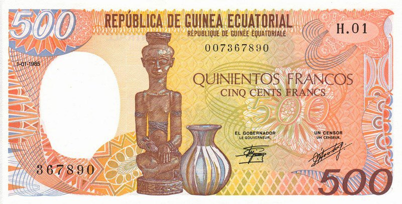 Front of Equatorial Guinea p20a: 500 Francos from 1985