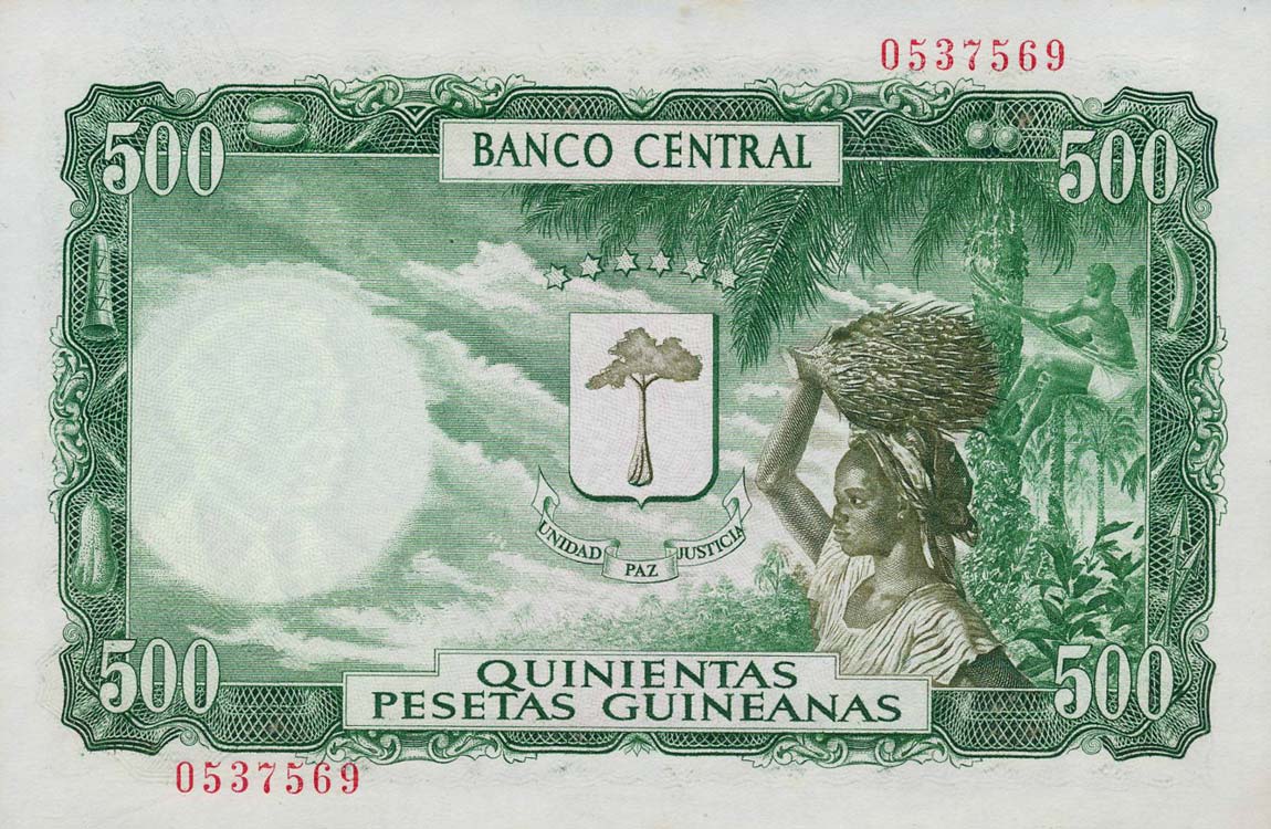 Back of Equatorial Guinea p2: 500 Pesetas Guineanas from 1969