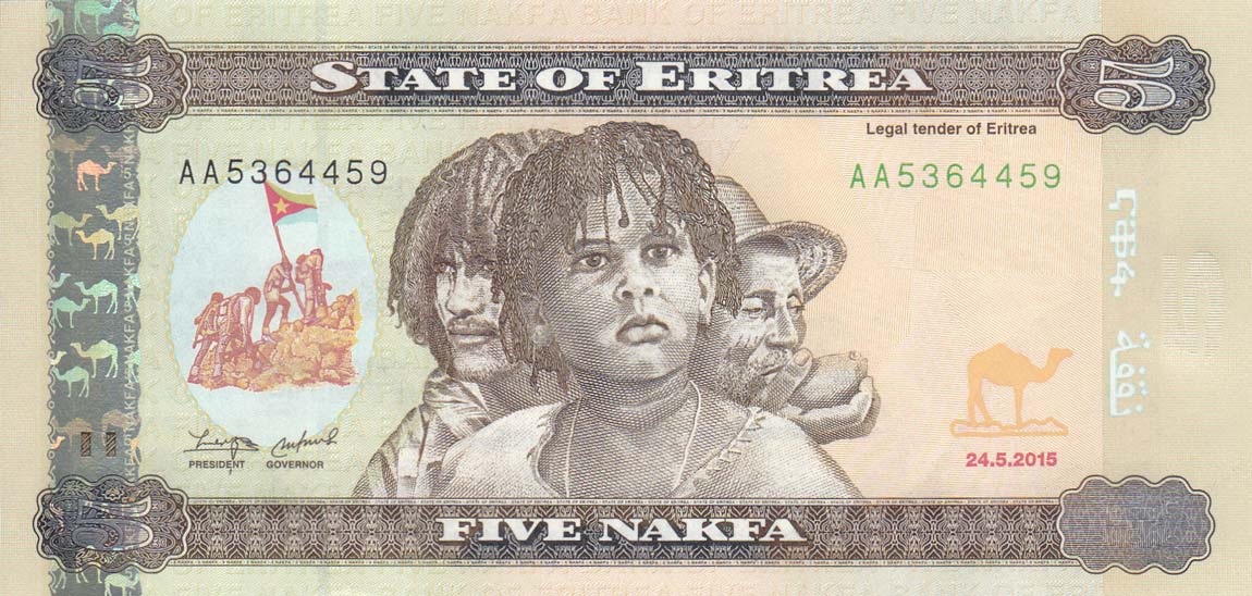 Front of Eritrea p14: 5 Nakfa from 2015