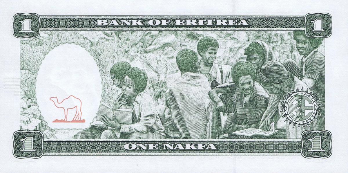 Back of Eritrea p1a: 1 Nakfa from 1997