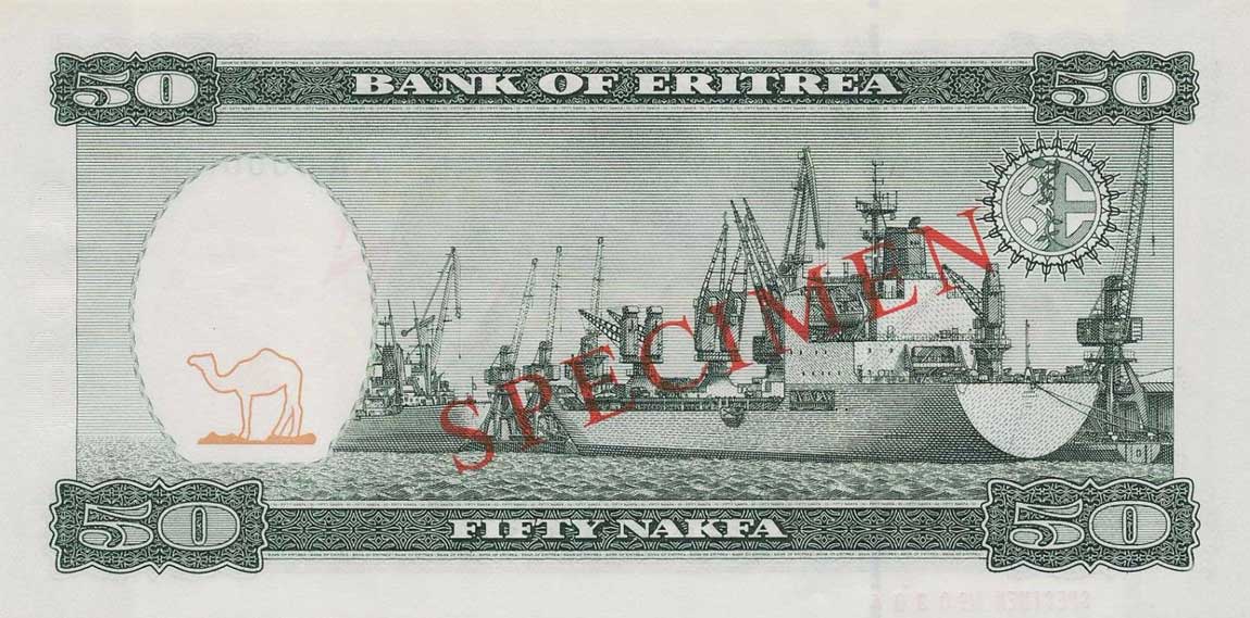 Back of Eritrea p5s: 50 Nakfa from 1997