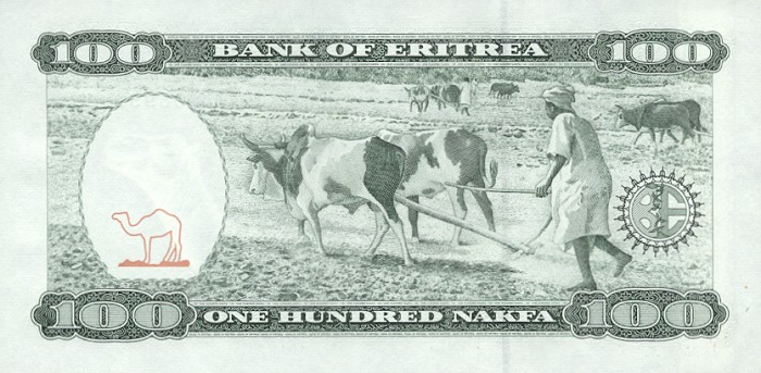 Back of Eritrea p6a: 100 Nakfa from 1997