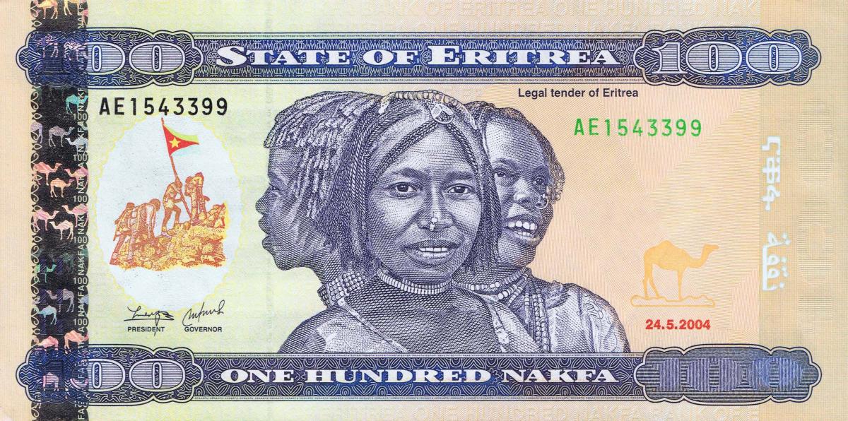 Front of Eritrea p8: 100 Nakfa from 2004