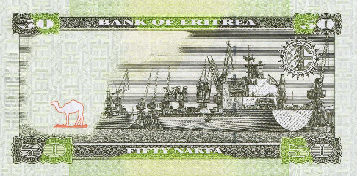 Back of Eritrea p9: 50 Nakfa from 2011