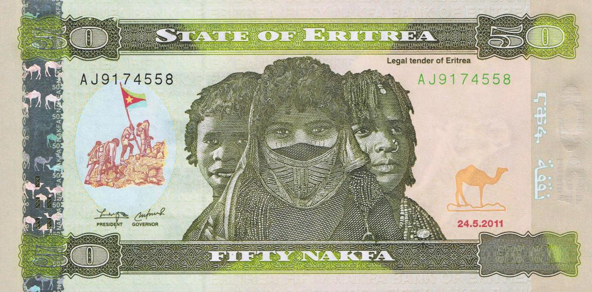Front of Eritrea p9: 50 Nakfa from 2011