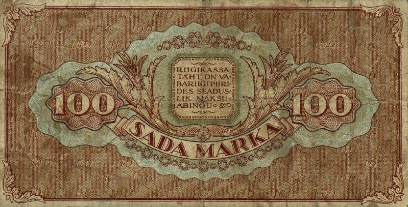 Back of Estonia p51a: 100 Marka from 1923