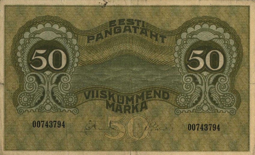 Front of Estonia p55a: 50 Marka from 1919