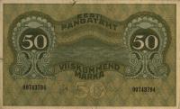 p55a from Estonia: 50 Marka from 1919
