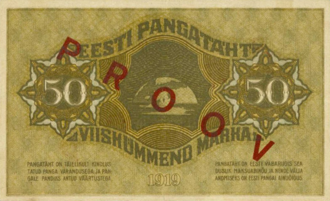 Back of Estonia p55s: 50 Marka from 1919