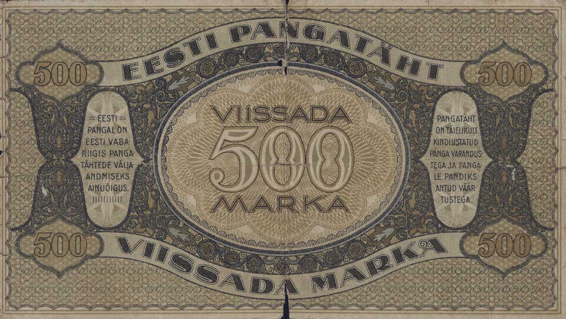 Back of Estonia p57a: 500 Marka from 1921