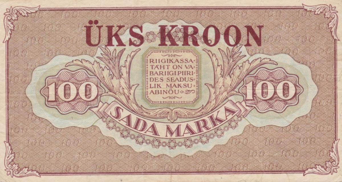 Back of Estonia p61b: 1 Kroon from 1928