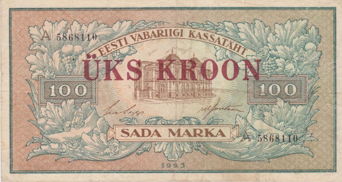 Front of Estonia p61b: 1 Kroon from 1928