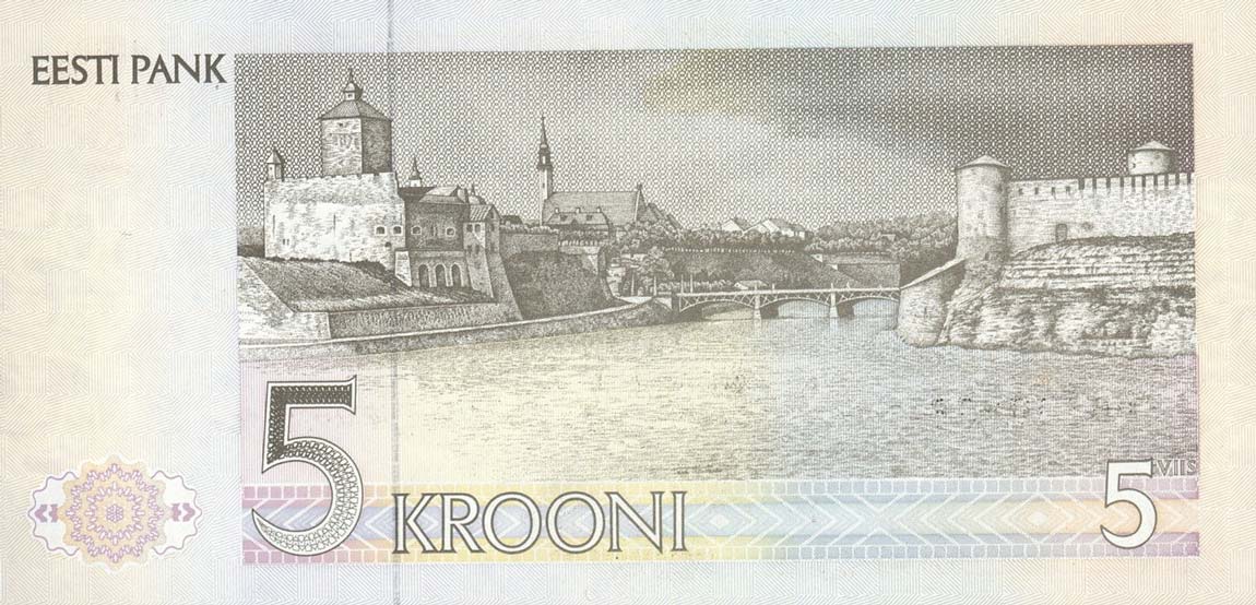 Back of Estonia p71b: 5 Krooni from 1992