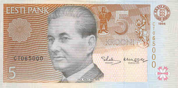 Front of Estonia p76a: 5 Krooni from 1994