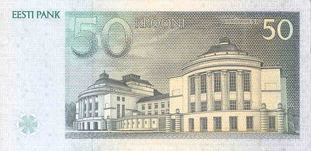 Back of Estonia p78a: 50 Krooni from 1994