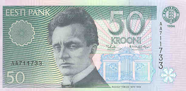 Front of Estonia p78a: 50 Krooni from 1994