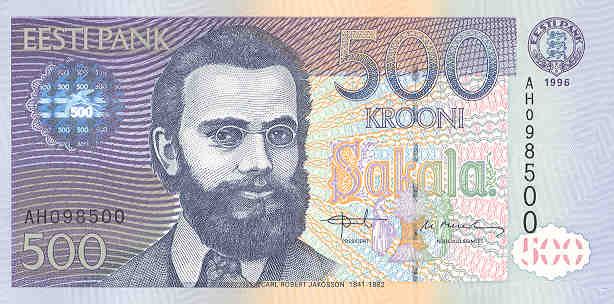 Front of Estonia p81a: 500 Krooni from 1996