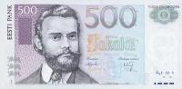 Gallery image for Estonia p83a: 500 Krooni