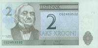 p85a from Estonia: 2 Krooni from 2006