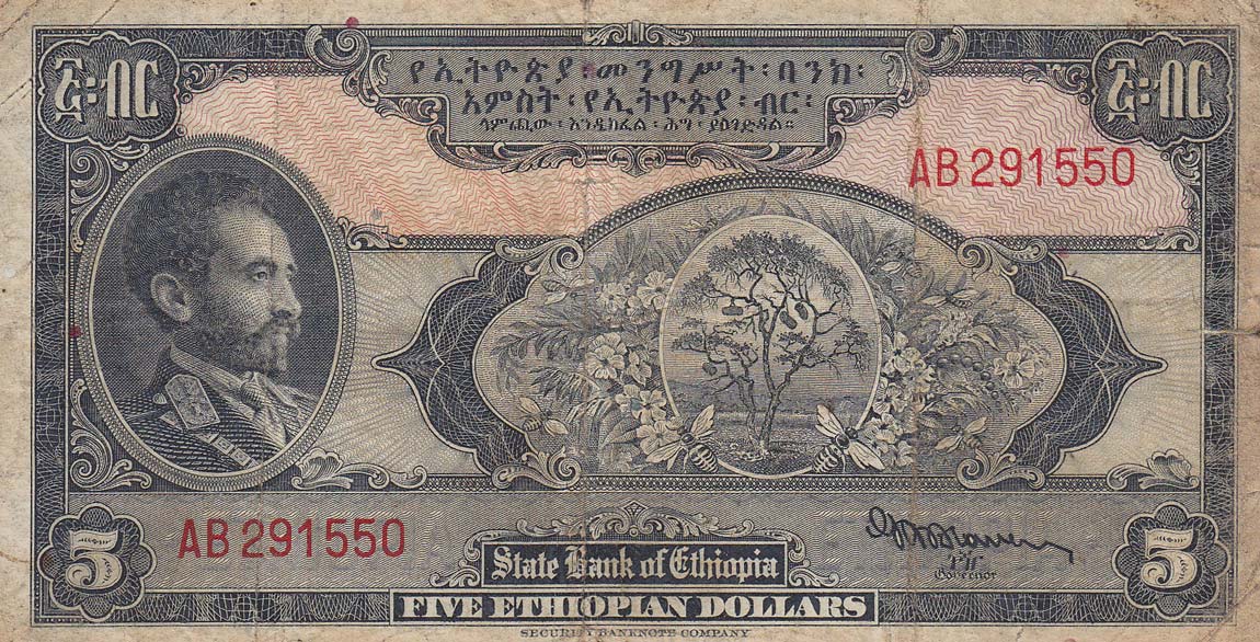 Front of Ethiopia p13a: 5 Dollars from 1945