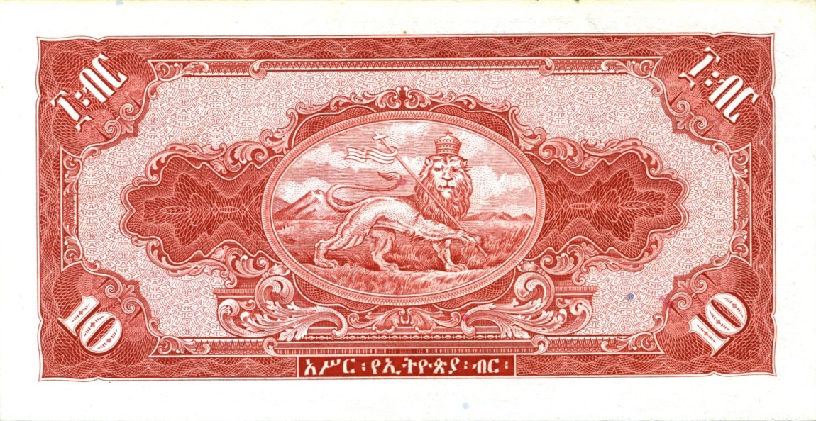 Back of Ethiopia p14a: 10 Dollars from 1945