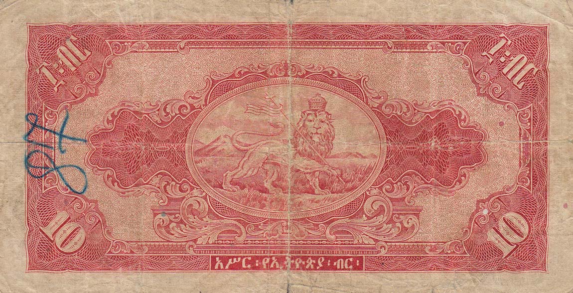 Back of Ethiopia p14c: 10 Dollars from 1945