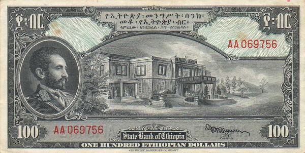 Front of Ethiopia p16a: 100 Dollars from 1945