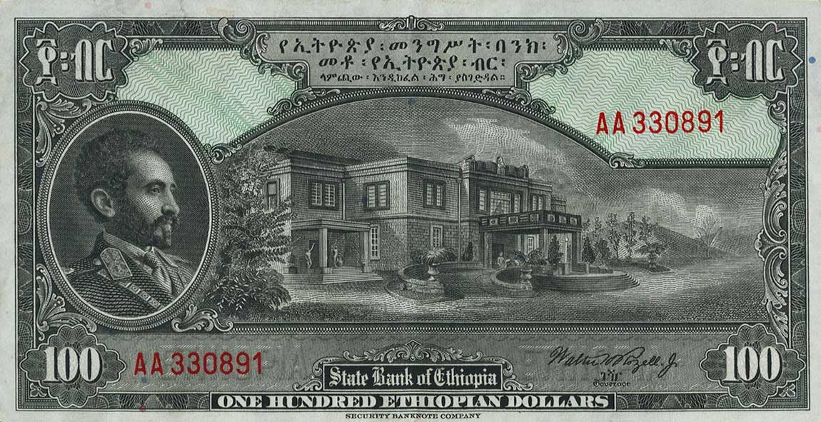 Front of Ethiopia p16c: 100 Dollars from 1945