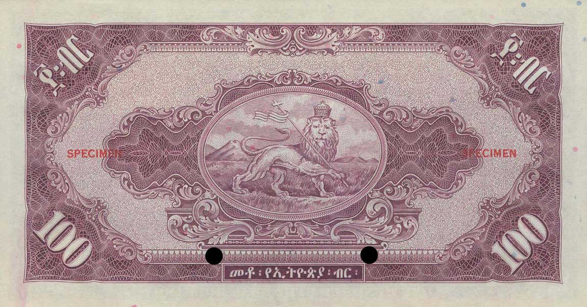 Back of Ethiopia p16s1: 100 Dollars from 1945