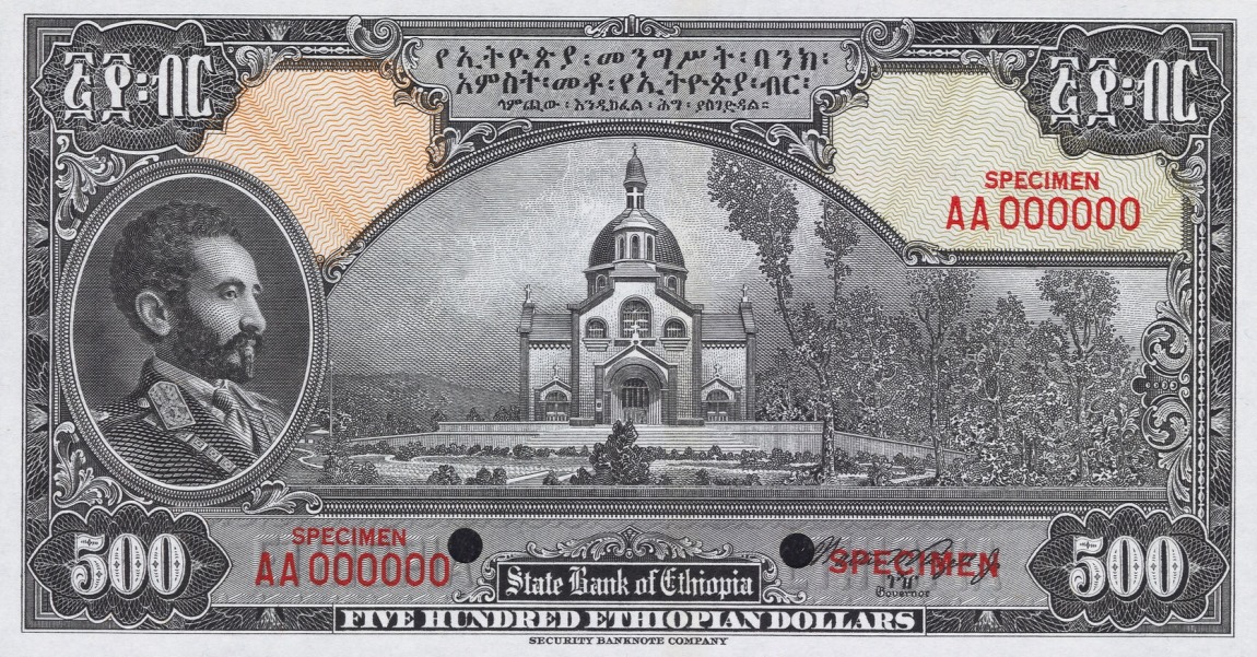 Front of Ethiopia p17s2: 500 Dollars from 1945