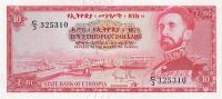 Gallery image for Ethiopia p20a: 10 Dollars