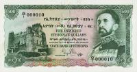 p24a from Ethiopia: 500 Dollars from 1961