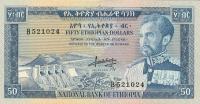 Gallery image for Ethiopia p28a: 50 Dollars