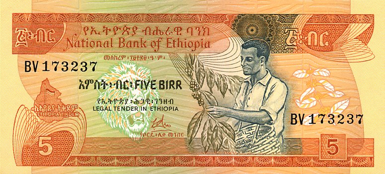 Front of Ethiopia p31a: 5 Birr from 1969