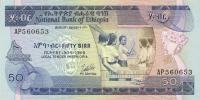 Gallery image for Ethiopia p33b: 50 Birr