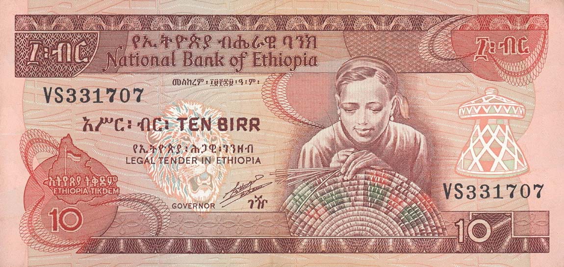 Front of Ethiopia p43b: 10 Birr from 1969