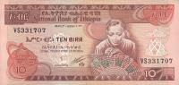 p43b from Ethiopia: 10 Birr from 1969