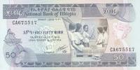 p44c from Ethiopia: 50 Birr from 1969