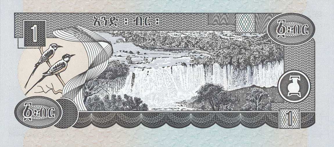 Back of Ethiopia p46a: 1 Birr from 1989