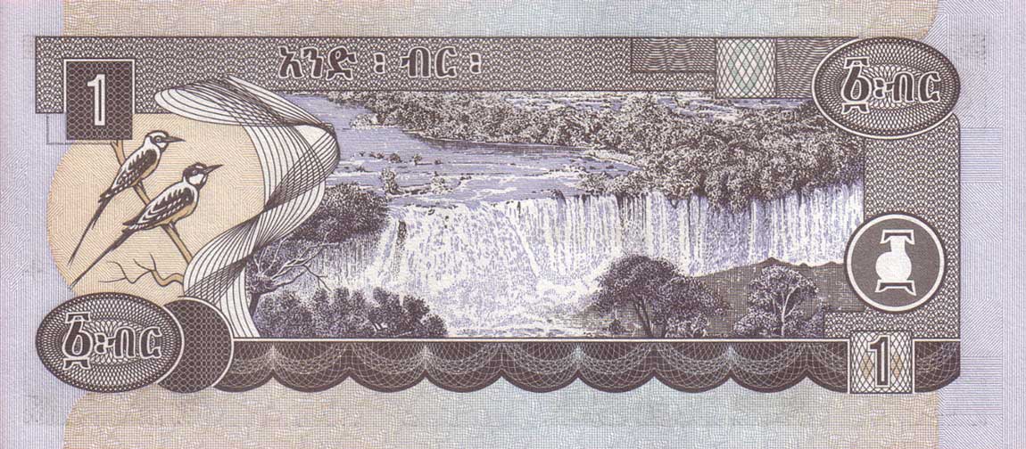 Back of Ethiopia p46b: 1 Birr from 1992