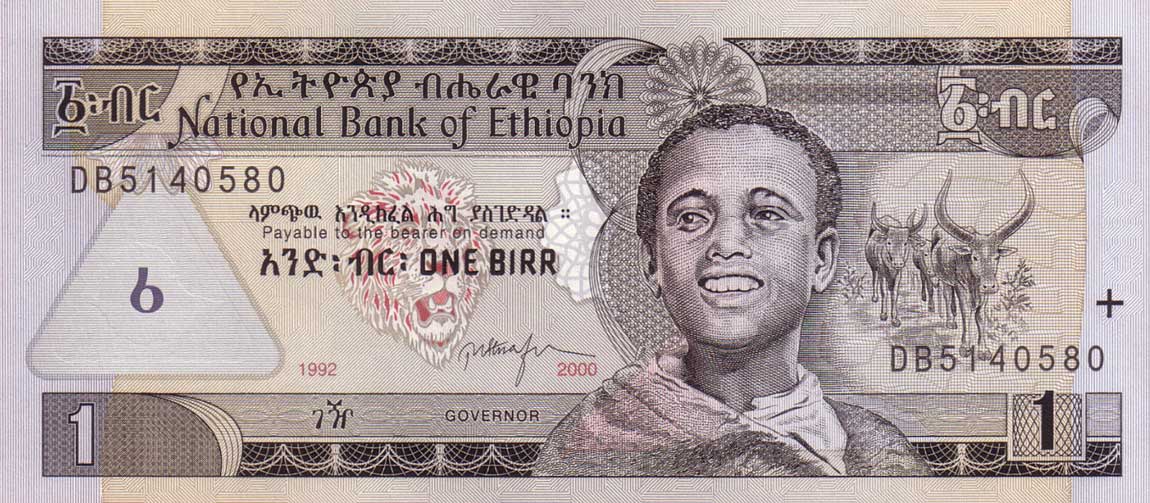 Front of Ethiopia p46b: 1 Birr from 1992