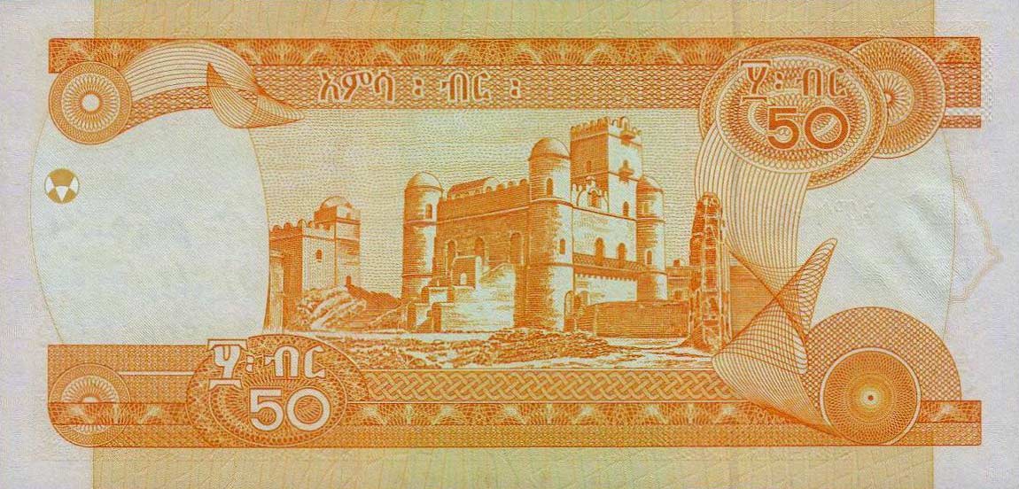 Back of Ethiopia p51b: 50 Birr from 2004