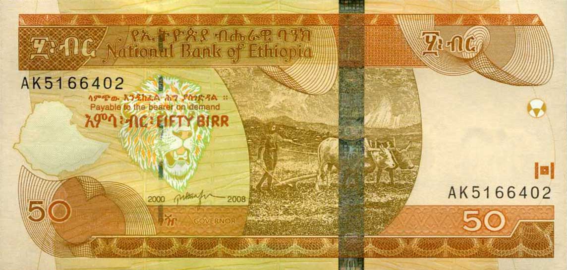 Front of Ethiopia p51d: 50 Birr from 2008